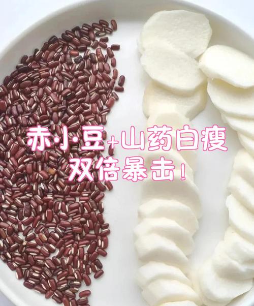 这玩意儿简直就是减脂界的黑科技,喝出纸片人不是梦啊!