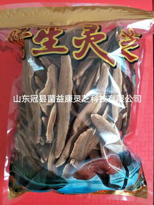 店子镇灵芝示范养殖基地冠县菌益康灵芝科技已实名备案靖广龙